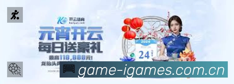 App 展示图